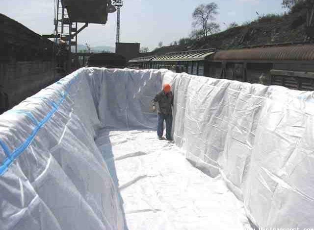 Вагонный вкладыш