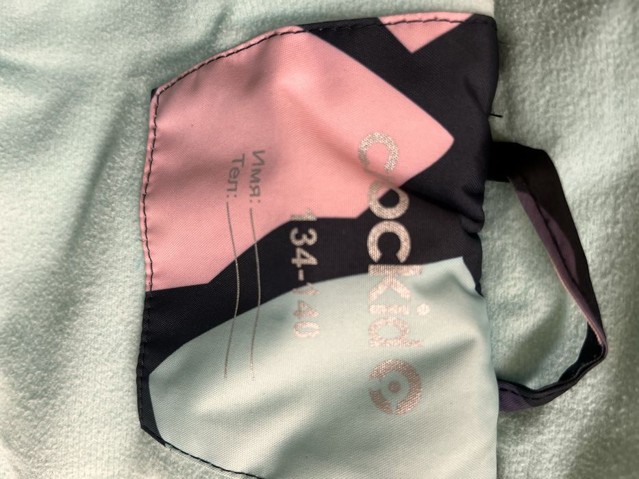 Крокид куртка зимняя, 134-140