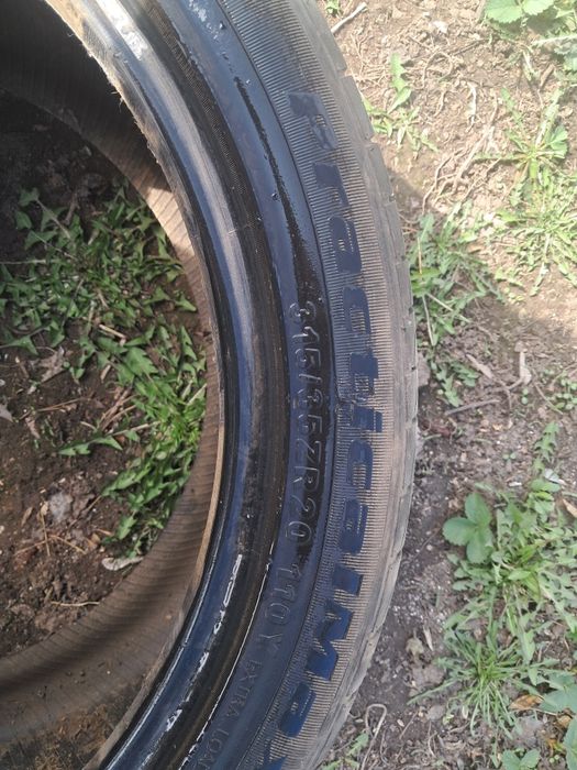 Продам бу шины От