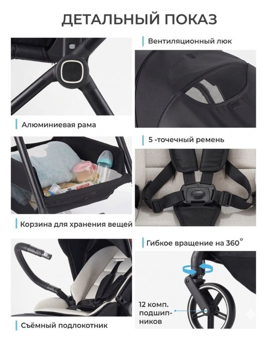 Коляска новый New Lux Z 1