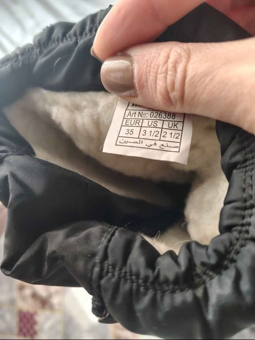 Топли детски ботушки