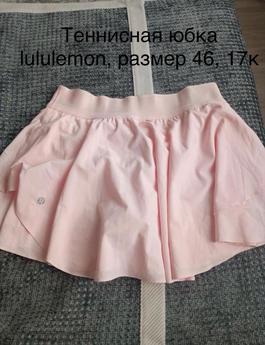 Денская одежда размеры S и M