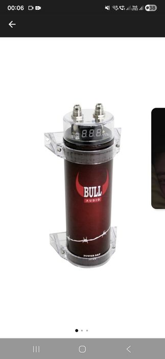 Vand Subwoofer cu difuzor Ground Zero