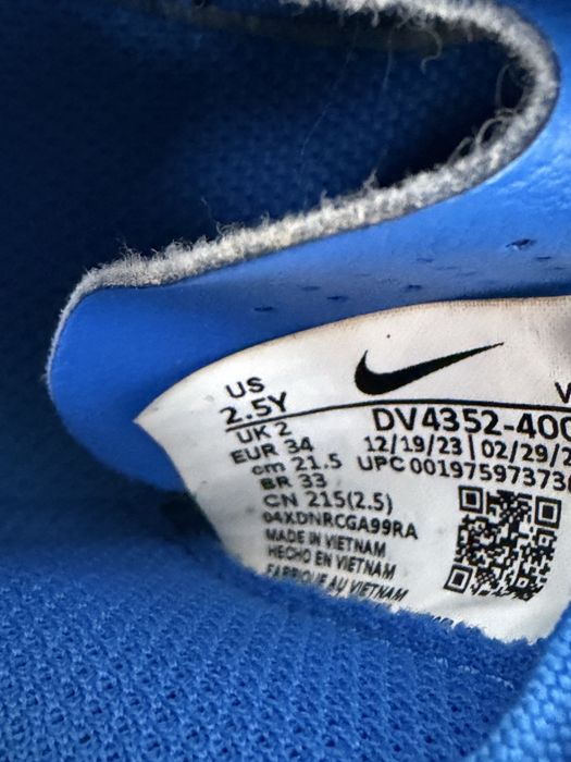 Калеври adidas и nike