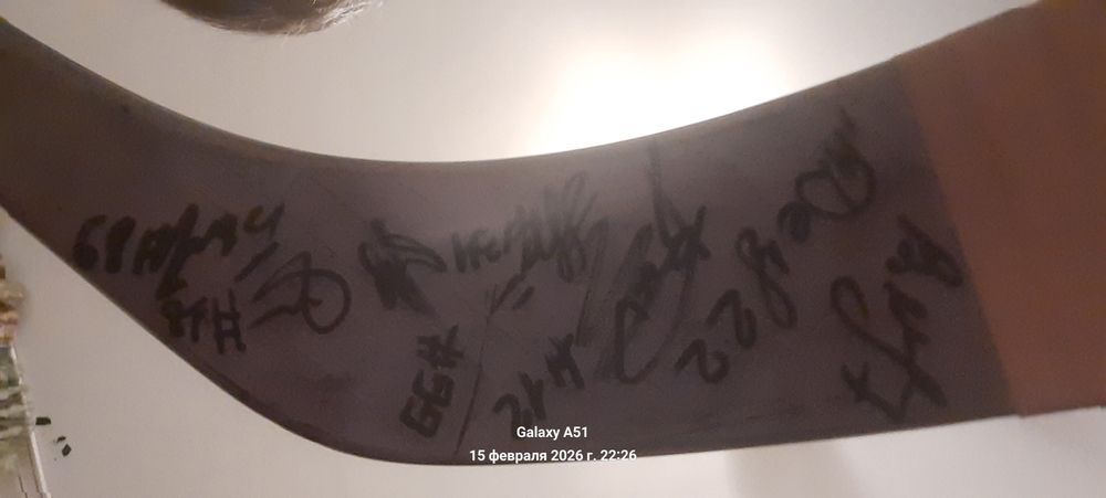 Клюшка ориг срочно