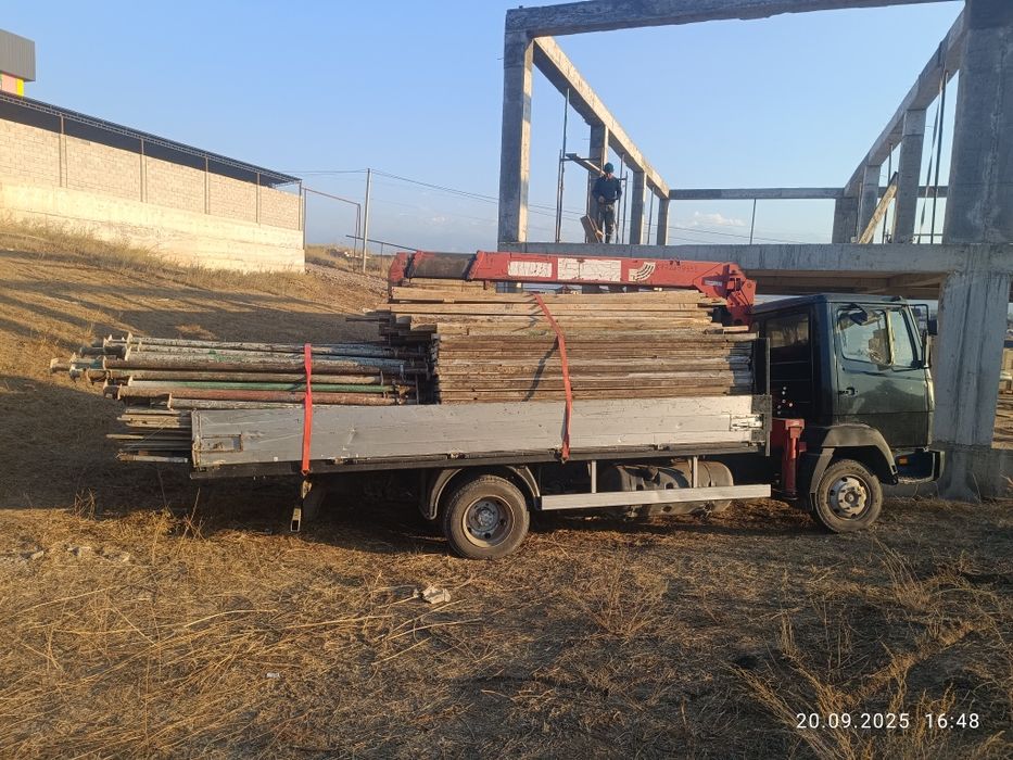 Манипулятор услуга