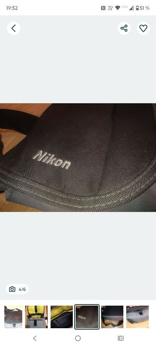 Geanta foto nikon