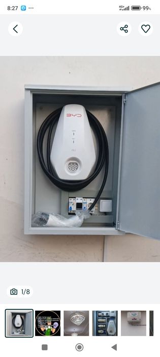 Elektrik xizmati. 24/7