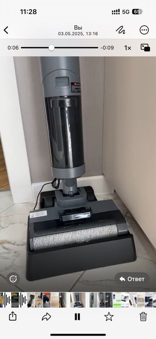 Моющий пылесос Le bot!