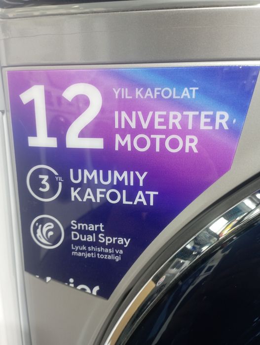 стиральная машина Haier 8kg