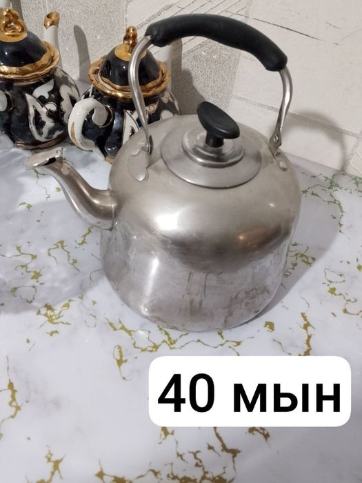 Продам красивый набор посуды