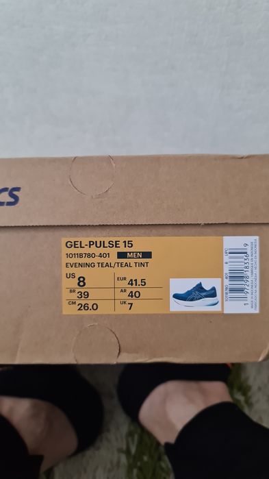 Продам Кроссовки