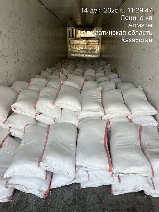 Соль техническая в мешках