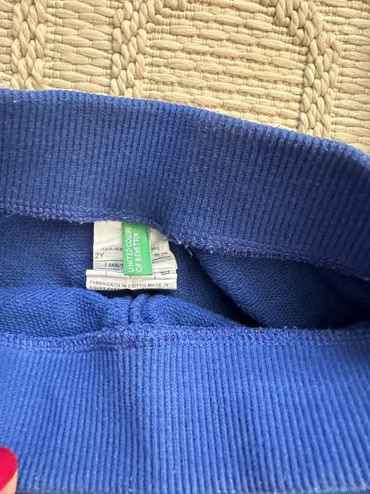 Спортен сет Adidas, за момченце 18м