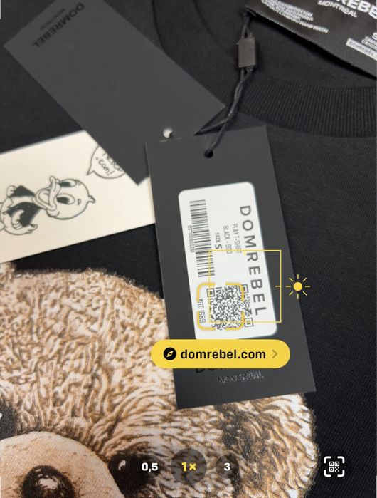Tricou Domrebel Premium