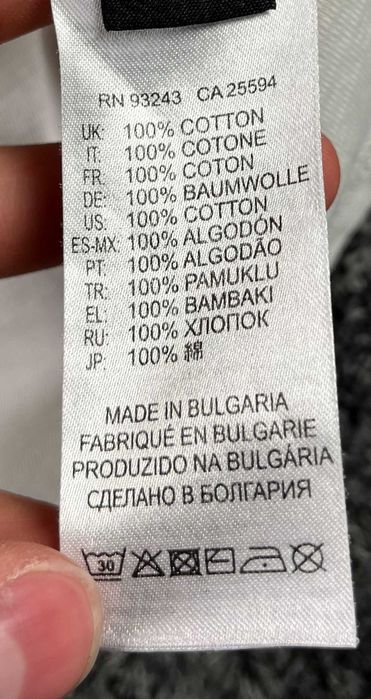 Diesel Plain Logo Sweatshirt Мъжка Блуза