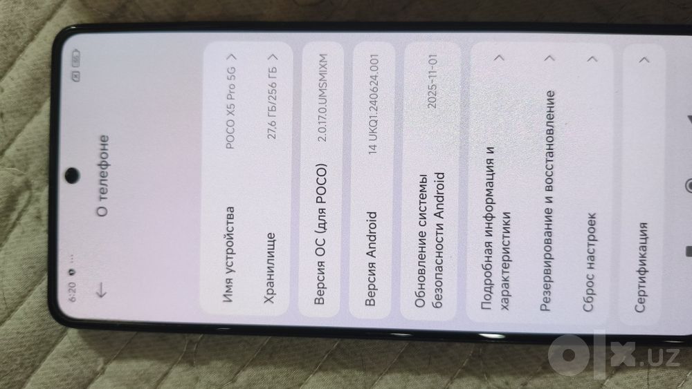 Продается смартфон Poco x5 pro 5G