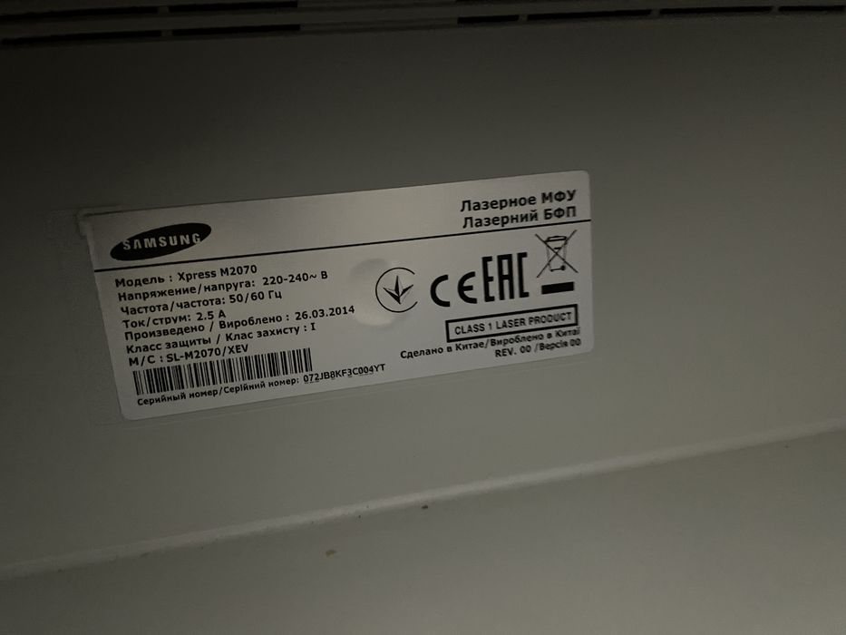 Продаи принтер samsung не пользовались