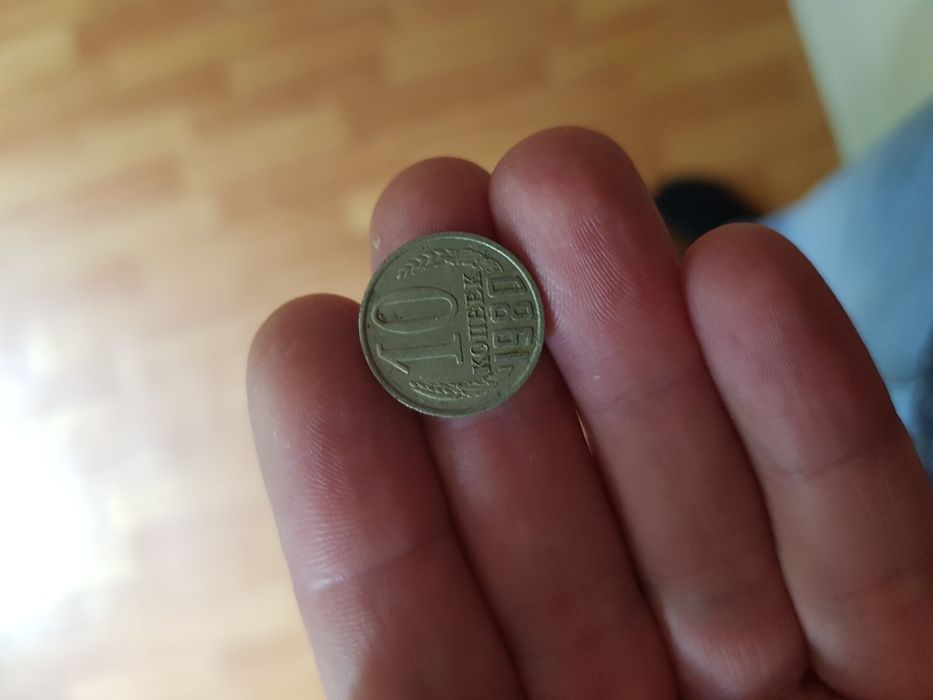Для любителей коллекции!!!