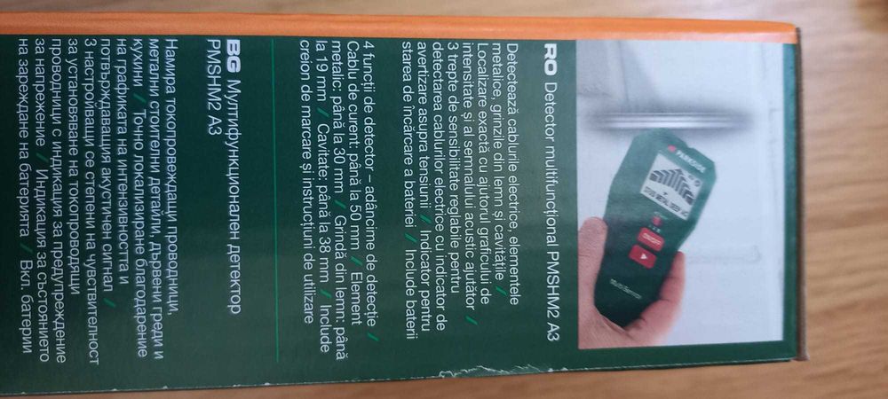 Telemetru 5in 1,Multimetru ,Detector multifunctinal etc