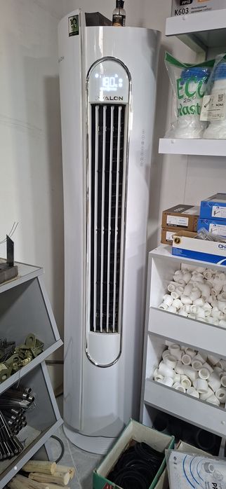 Avalon 24 konditsioneri