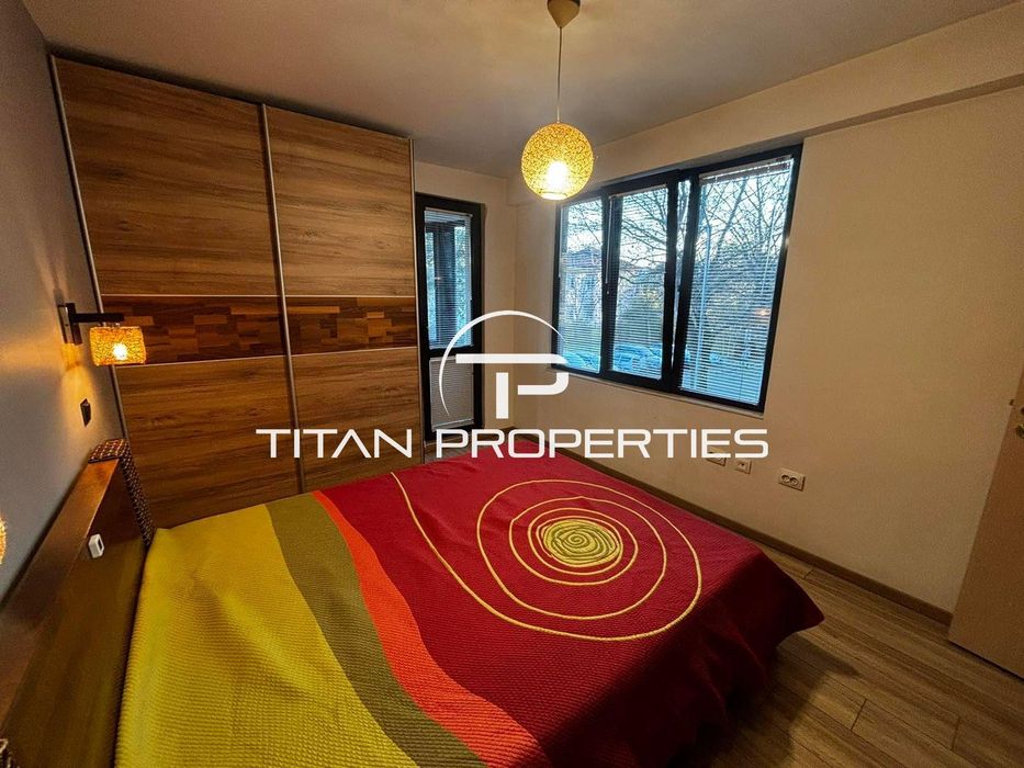 Двустаен, под наем, Център