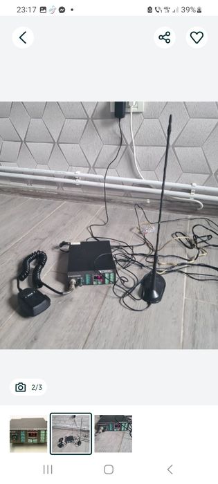 Statie Emisie Recepție