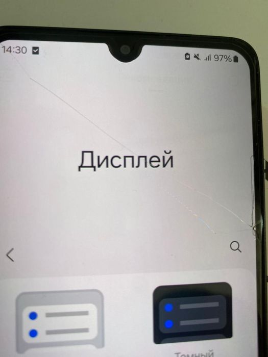 Samsung A33 продажа