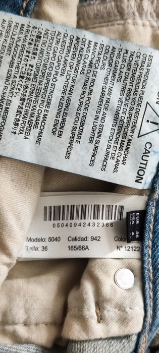MASSIMO DUTTI нови дънки