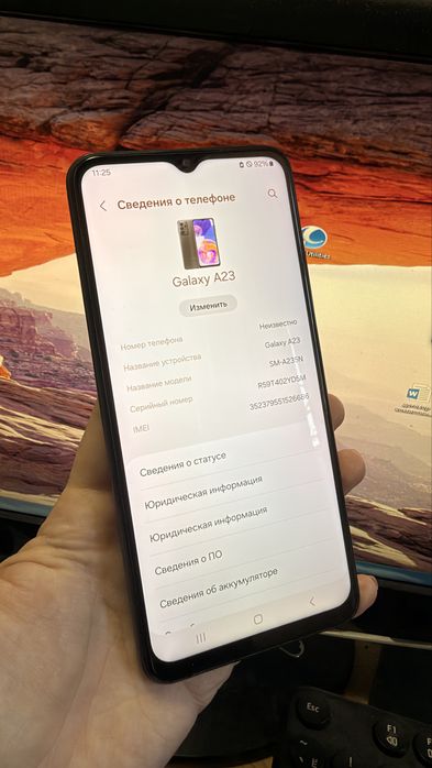 Продам Samsung Galaxy A23