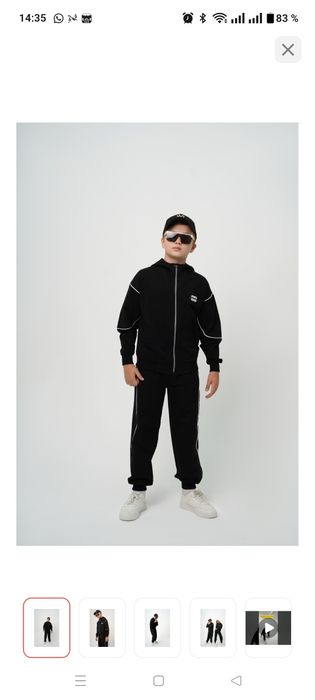 Спортивный костюм 158