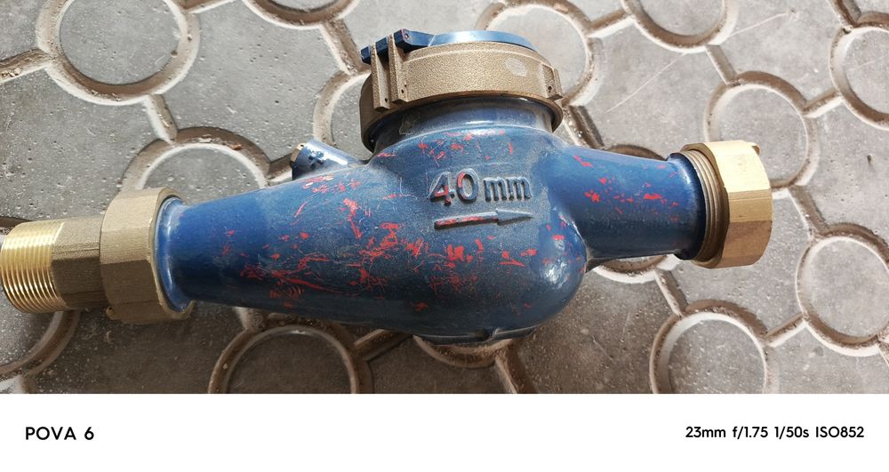 Suv hisoblagich, счётчик воды DN 40