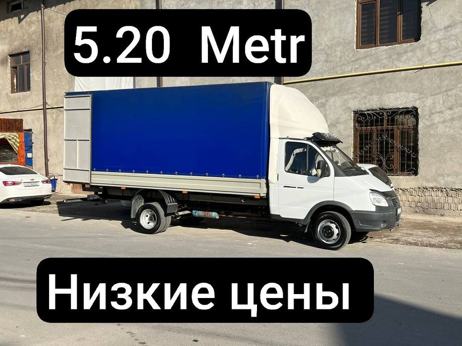 Газель чанган Yuk tashish xizmati.Gazel Gruzopervoska gazel.груз