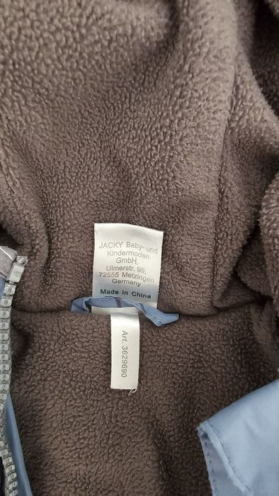 Детско зимно яке Jacky baby