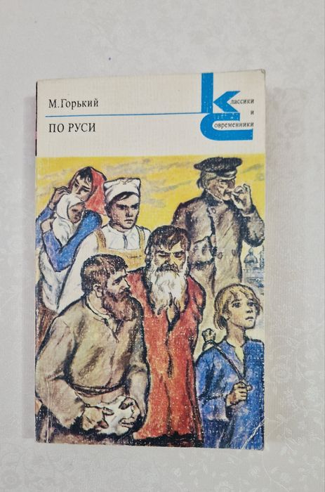 Книги , много книг