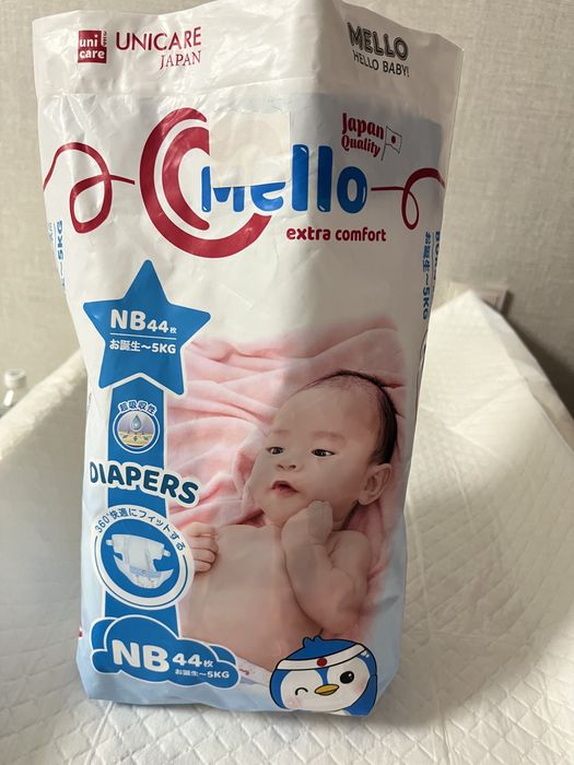Продам подгузники Mello NB до 5 кг