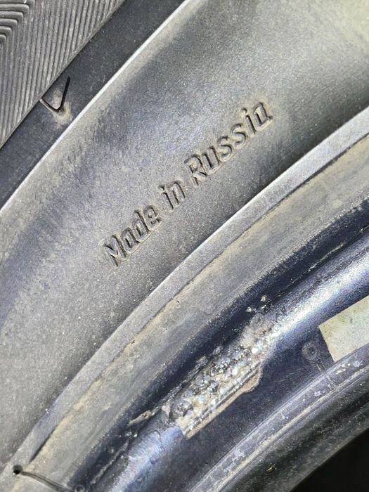 Шины летние б/у комплект
