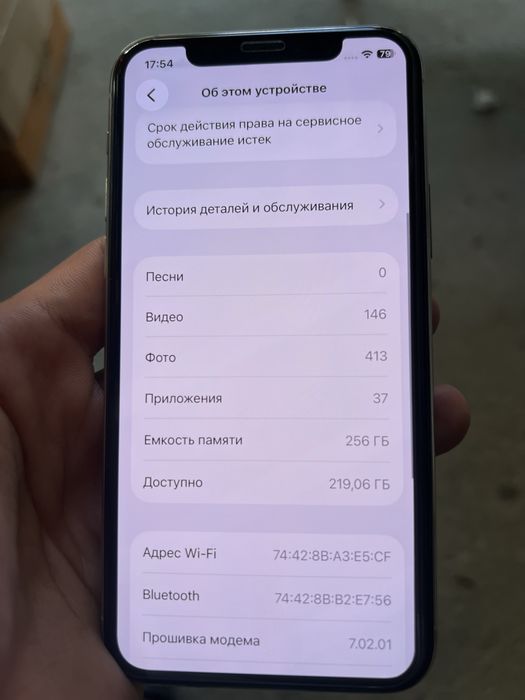 Iphone 11 pro 256gb