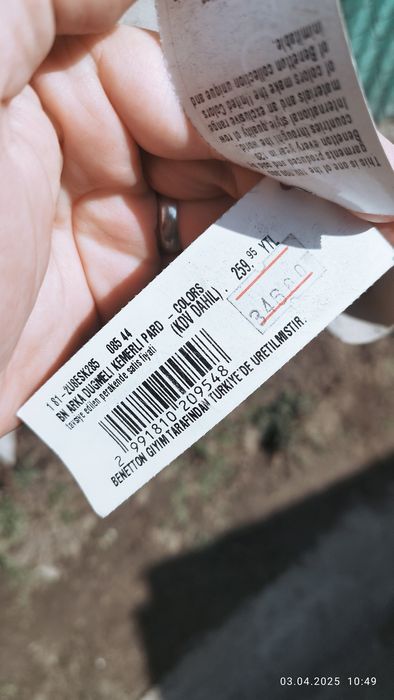 Продам пальто женское две штуки