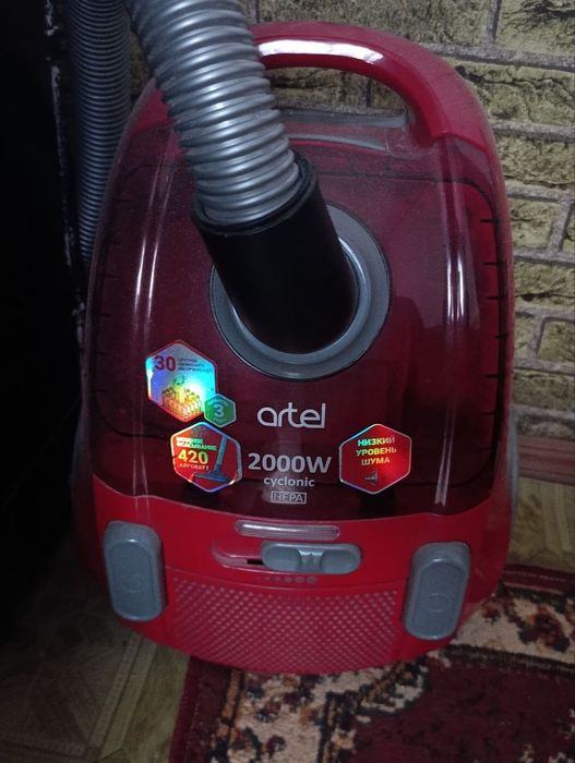 Плисос артел сотилади ҳолати зўр