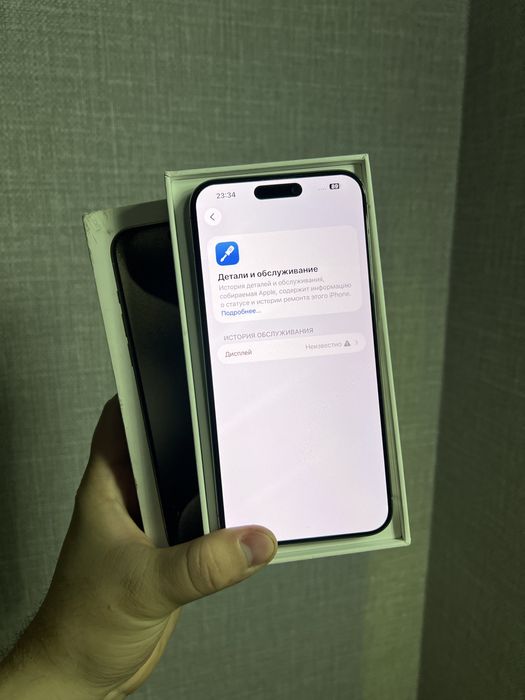 Iphone 15 pro max 256GB