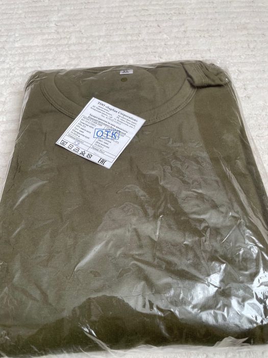 Термобелье сатылады