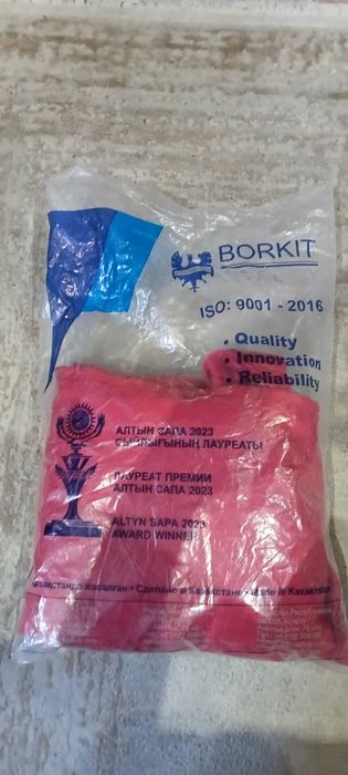 Продам спецодежда,летний комбинезон,рабочий