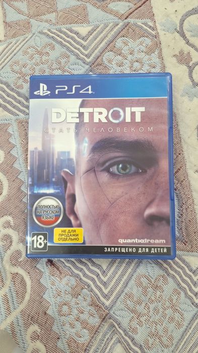Продаю диски для игры PS 4
