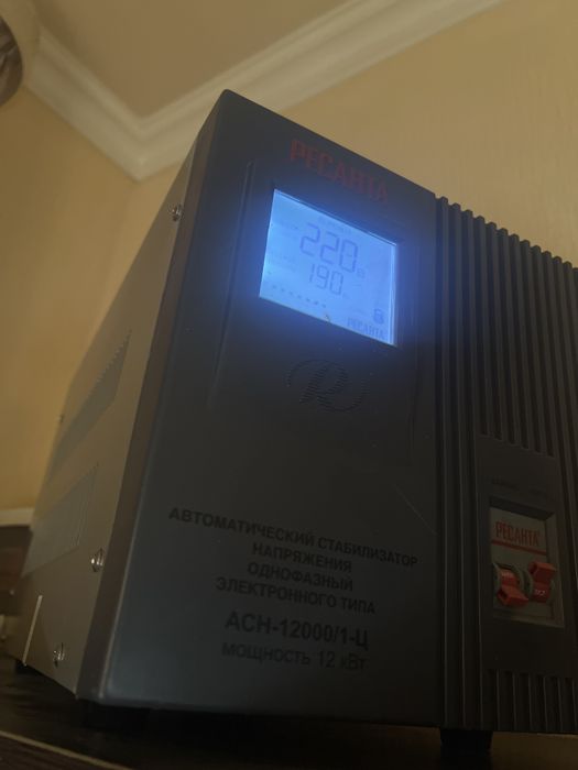 Стабилизатор Асн 12000