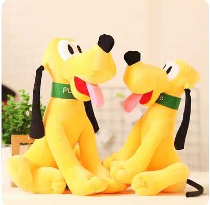 Плюшена играчка Плуто, Плюшено куче Плуто, 30см