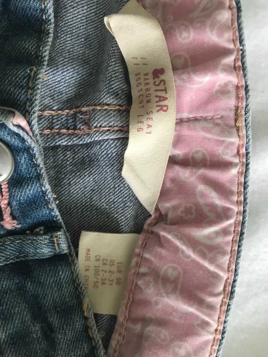 Оригинални дънки на G-star за момиченце