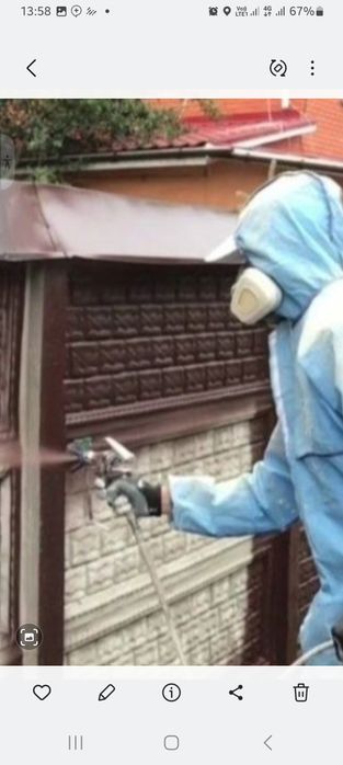 Краска сепиш хизмати.Том Профнастил туника заборларга.