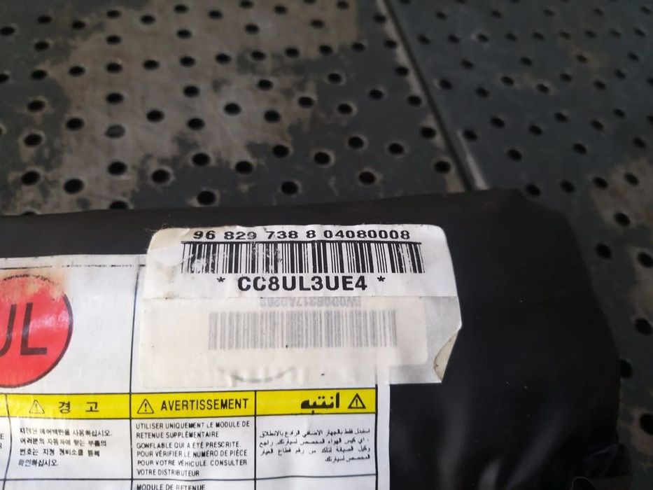 Airbag scaun dreapta fata opel antara a l07 96829738