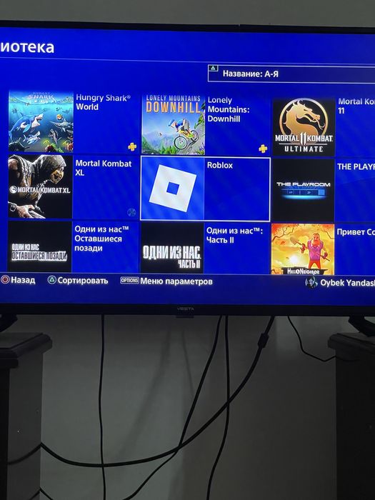 playstation 4 slim 1TB